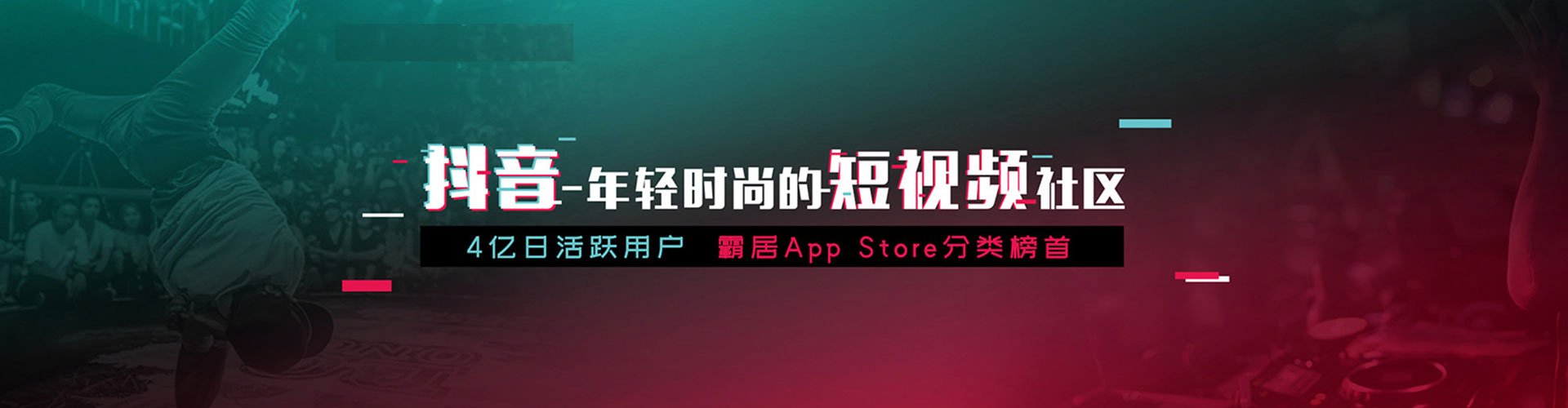 玉龙百度推广托管