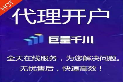 百度推广返点收益：成功案例分享