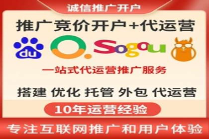 微博信息流内容创作案例解析