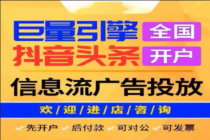 深度解析百度广告竞价：成功案例分享