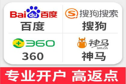 实战经验：信息流优化师如何提升广告点击率